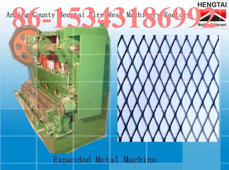 Expanded Metal Mesh Machine(12years factory)