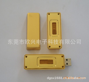 usb推拉金属u盘1GB-8GB