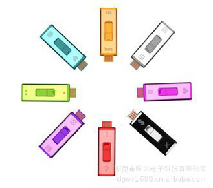 创意双头u盘 迷你u盘 USB 2G u盘