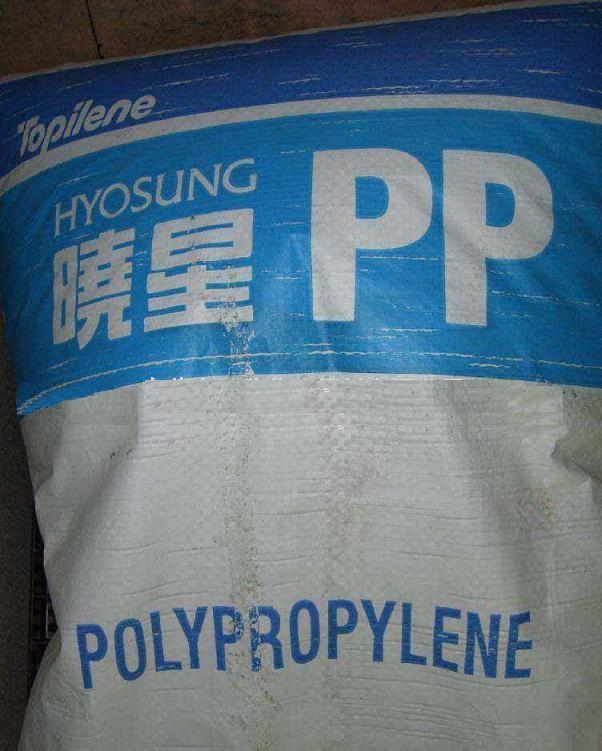 长期供应聚丙烯PP  塑料原料报价