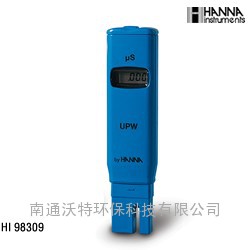 HI98309(UPW)超纯水笔式电导率测定仪