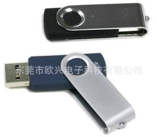 U盘批发 USB1.1旋转U盘 4GU盘