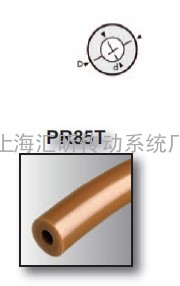 MEGADYNE麦高迪圆带PR85T系列