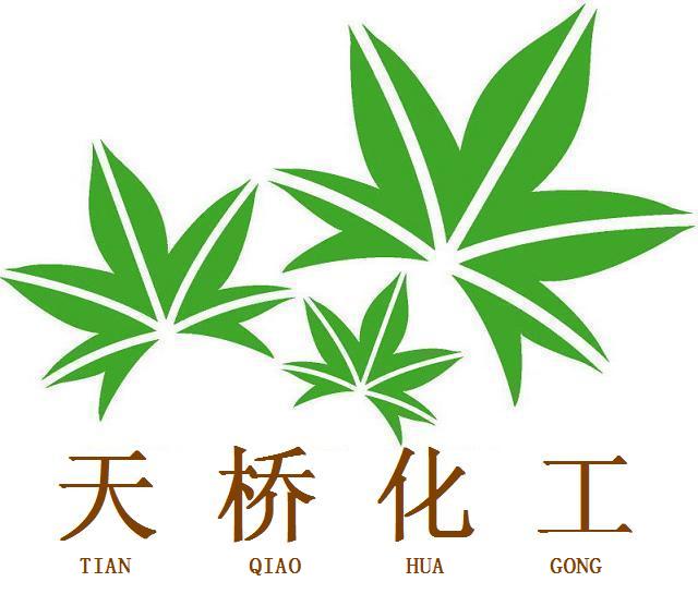 间溴硝基苯