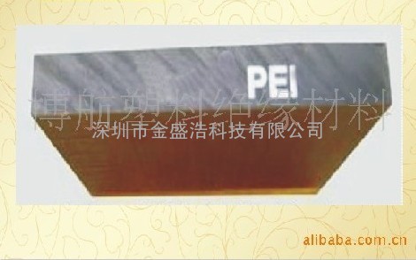 【PEI板=PEI板=PEI板】