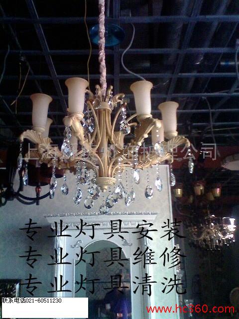 上海水晶灯清洗公司上海*烁美*清洗水晶灯专家热线60511230