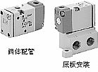 供应黑田精工气缸 HA-40-75-MA1-90-FR