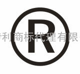 委托专利代理时申请人应提供什么材料？