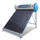 上海闵行太阳能热水器维修 上海太阳能热水器专业维修 58701369
