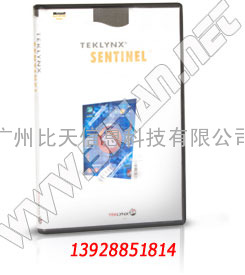 SENTINEL S/6 软件