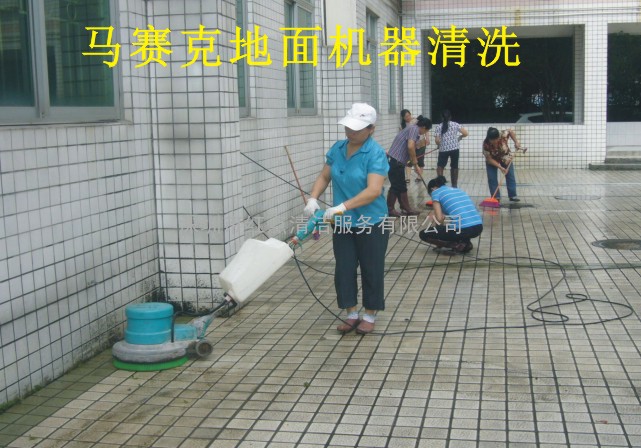 深圳学校地板教室地面清洗，深圳红点清洁专业的地面清洁公司