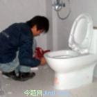 上海浦东专业马桶疏通安装维修58701369