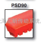 MEGADYNE麦高迪聚氨酯五角带PSD90