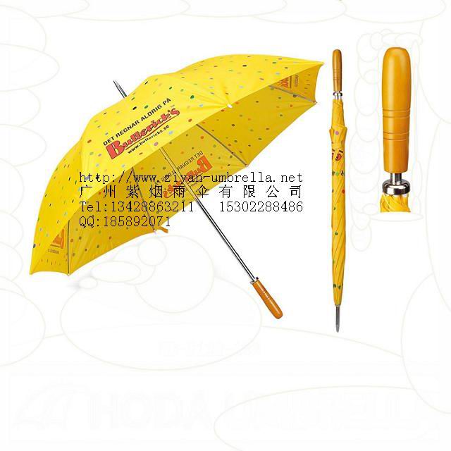高尔夫伞，深圳高尔夫伞，广州高尔夫伞