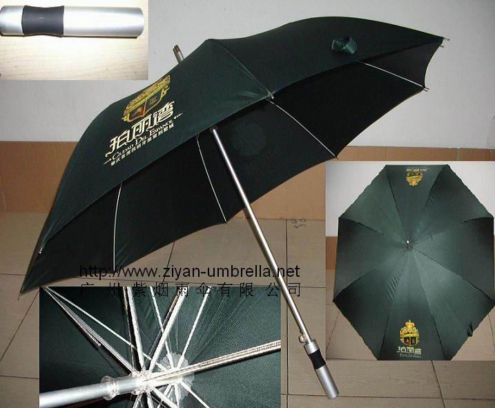 广告伞，上海广告伞，广州广告伞，紫烟广告伞