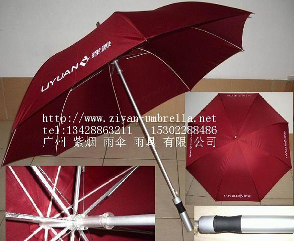 上海广告伞，自动开直杆铝合金骨架雨伞