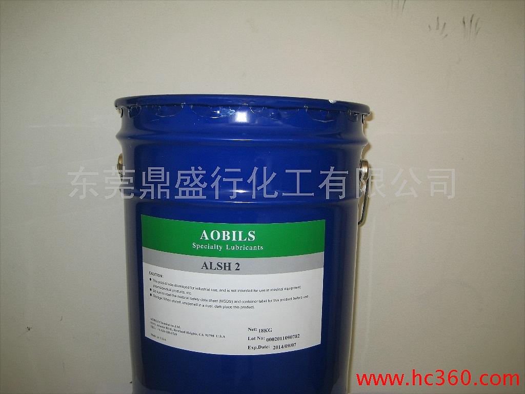 供应美国奥斯AOBILS Alsh 2合成多复合皂基极压润滑脂2号