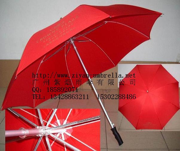 广告伞，广州广告伞，深圳广告伞，紫烟雨伞
