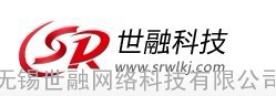 无锡网站建设，无锡做网站的公司，无锡网站建设公司