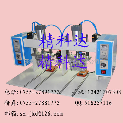 LCD热压机 PCB热压机