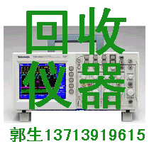 爆!回收二手IFR2965A综合测试仪马可尼