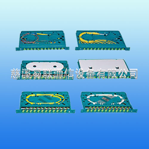 一体化熔纤盘，一体化模块，一体化托盘，12芯一体化模块，12芯熔纤盘片