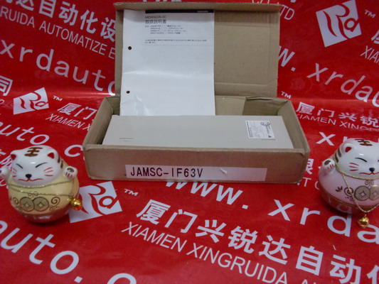 优势现货JAMSC-C8160 JAMSI-B1031