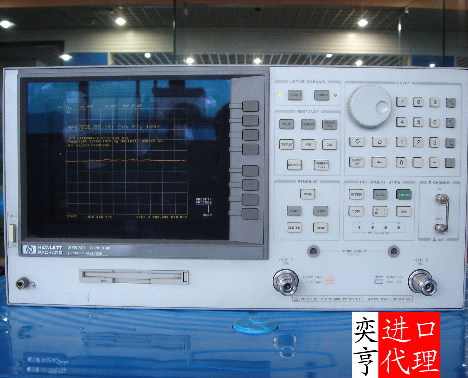 上海二手质谱仪进口报关代理|上海二手质谱仪进口代理