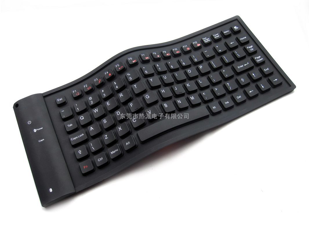 87键可折叠硅胶蓝牙手机键盘BRK9200