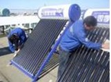 上海浦东清华阳光太阳能热水器维修中心58701369