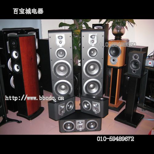 JBL ES90家庭影院套装