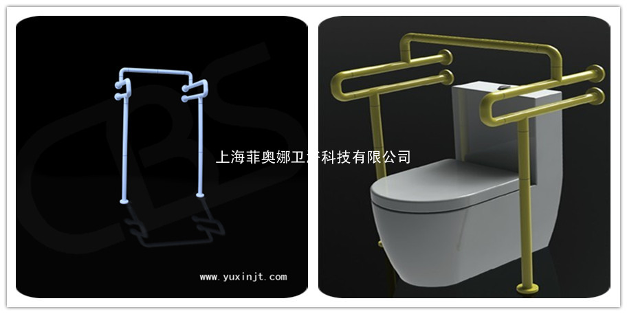 小便器尼龙扶手残疾人卫生间扶手