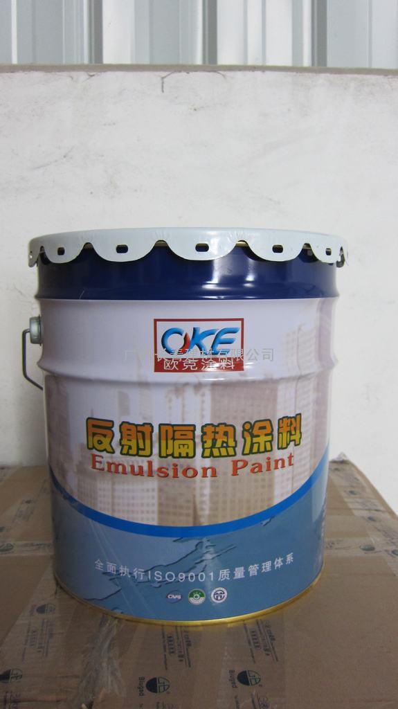 广西省工程造价省工期的反射隔热涂料