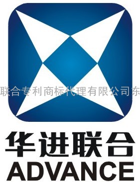 PCT国际申请