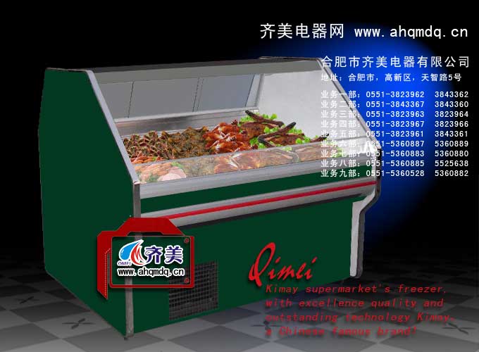 东乡县熟食的价格 熟食柜一般多少钱 瑞昌市保鲜柜厂