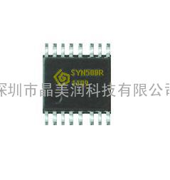 SYN500R，超外差无线接收芯片，MICRF211/213