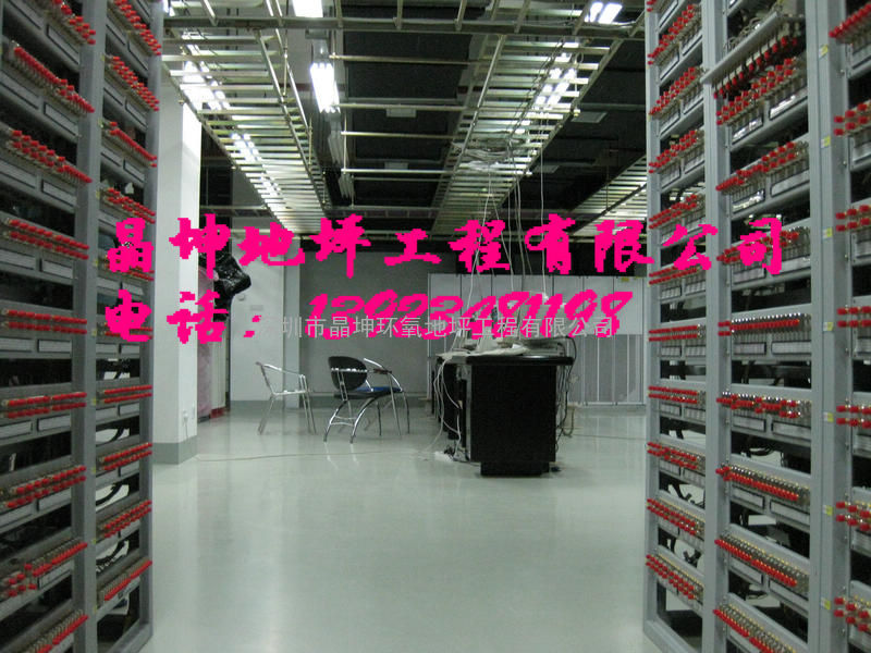 广西柳州环氧工业地板、环氧厂房地板、环氧耐磨地板