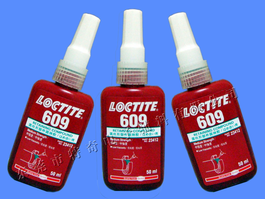 Loctite乐泰&amp;reg;D609快干胶