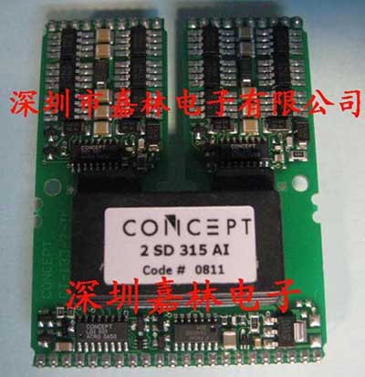 CONCEPT品牌2SD315AI