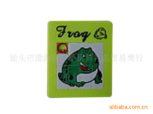 供應(yīng)益智小拼圖 尺寸:7.5*9CM  玩具批發(fā)