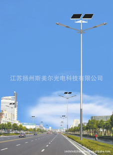 广西桂林风光互补路灯厂家供应