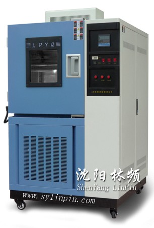 GB/T2423.2-2001高低温实验箱标准内容