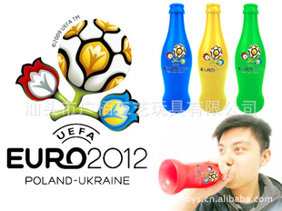 EURO 2012饮料瓶球迷助威道具 呜呜组啦 新奇特玩具喇叭礼品