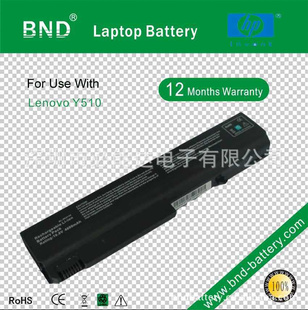 惠普笔记本电池NC6120、10.8V、4800mAh、6芯