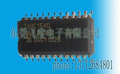 供应NXP品牌 原装正品 4-16线解码器 集成电路IC HC154