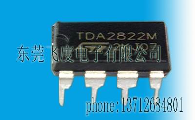 供应ST 原装正品 集成电路IC 音频IC 功放IC TDA2822