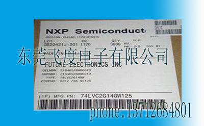 供应NXP 全新原装 集成电路IC 74LVC2G14GW