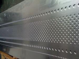 驰盛金属冲孔板——驰盛专业生产制造