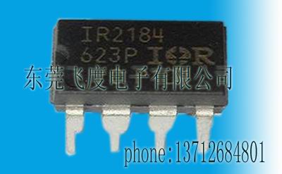 供应IR原装正品半桥功率放大芯片集成电路IC IR2184PBF