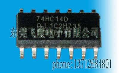 供应NXP全新原装74全系列逻辑IC集成电路IC HC14D